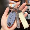 Applicable to Nissan key set 14th generation Xuanyi Bluebird Teana Sunshine Qijun Nissan Tiida bag buckle case Auto supplies