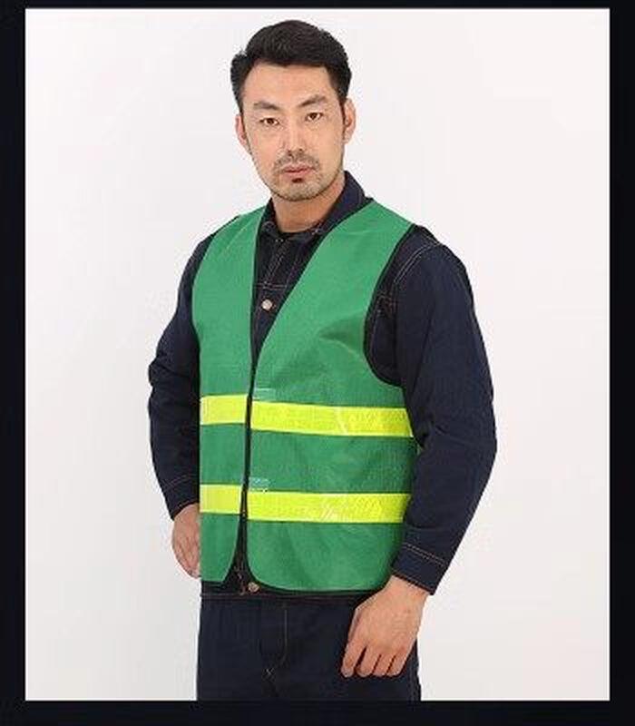 Alliance Reflective Safety Vest