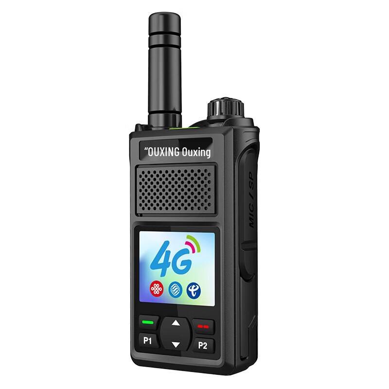 Ouxing NET2800X 4G Public Network Walkie-Talkie (CN Version)