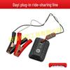 Portable Car Battery Jump Starter with Light & USB (Art Style 02964)
