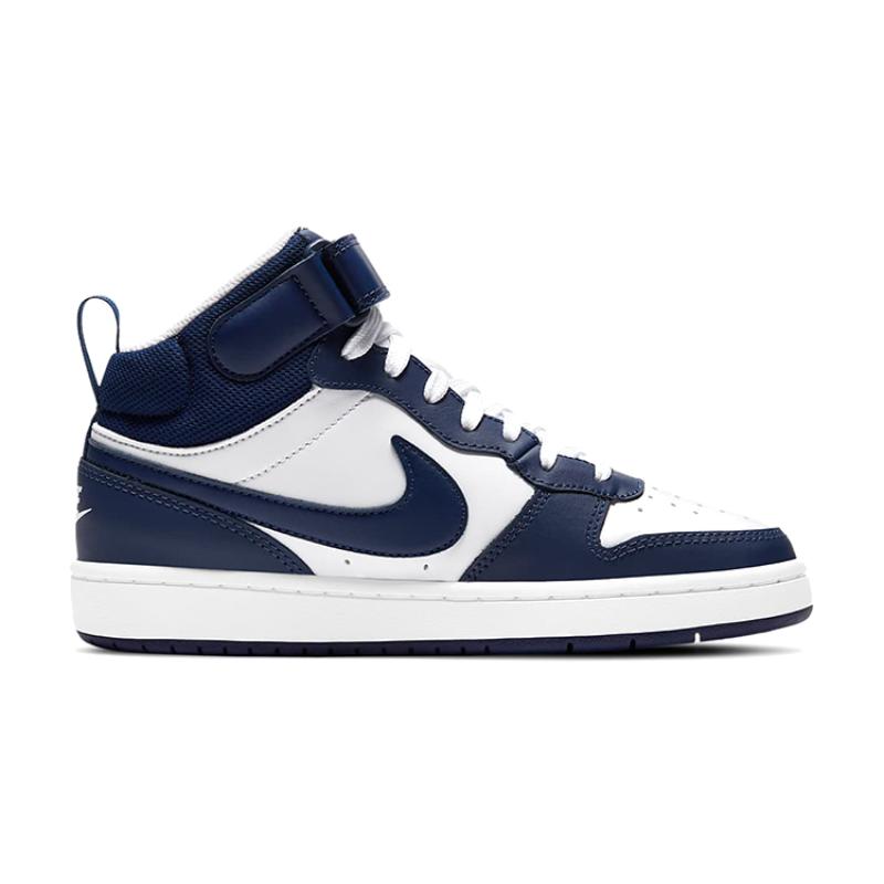 Nike Court Borough Mid 2 White Blue Void GS Sneakers CD7782-107