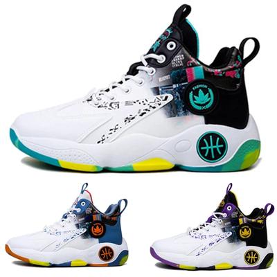 Men's Basket Boots Rubber Soft Sole Unisex Casual Anti-slip Sneakers High Quality Mens High Side Wearproof Basketball Shoes 656