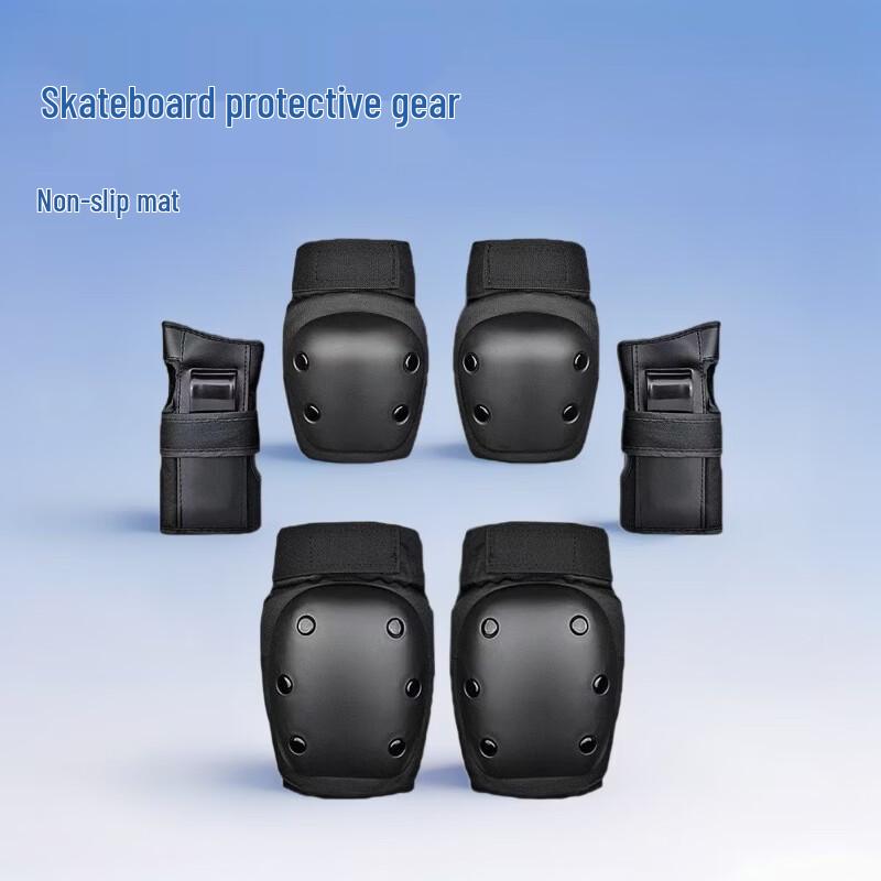 

BINGQIKU Cycling Knee & Elbow Protector Set