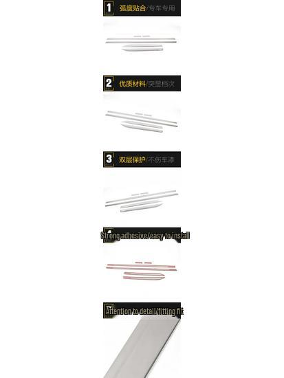 Golf 8 Side Door Decorative & Anti-Scratch Strip