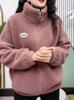 2025 Winter Plus Size Velvet Lambswool Casual Jacket for Middle-aged Women