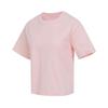 Girls' Short Sleeve Sports T-Shirt JL7544
