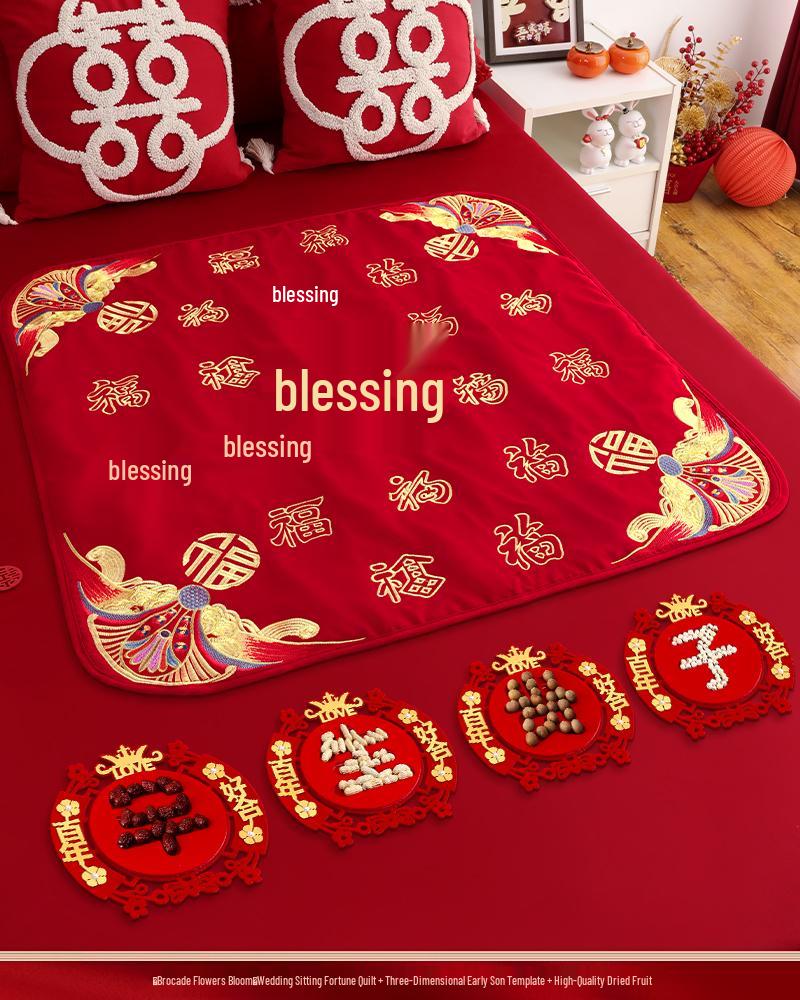 Embroidered Wedding Cushion Set: 'Fu' Character & 'Hundred Blessings' Design for Bride's Bed with Early Birth Motif
