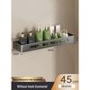 HANDUNYOU No-Drill Wall-Mounted Bathroom Shelf
