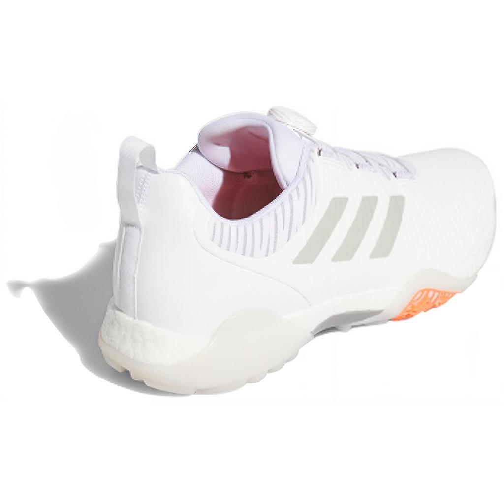 adidas Codechaos Boa Lo 'White Grey' Men's FV2522