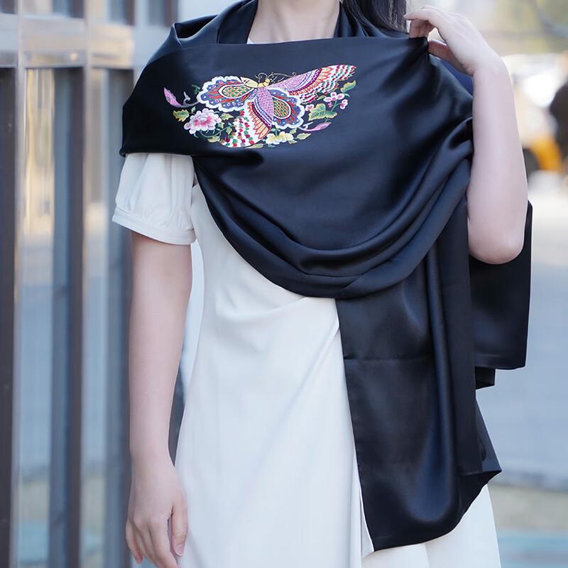 Forbidden City Hand-Embroidered Mulberry Silk Shawl