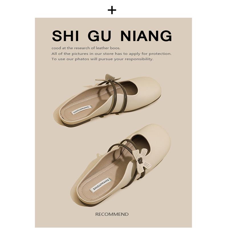 205-5 Super fire gentle Mary Jane bag head half slippers women's 2025 new grandma flat shoes