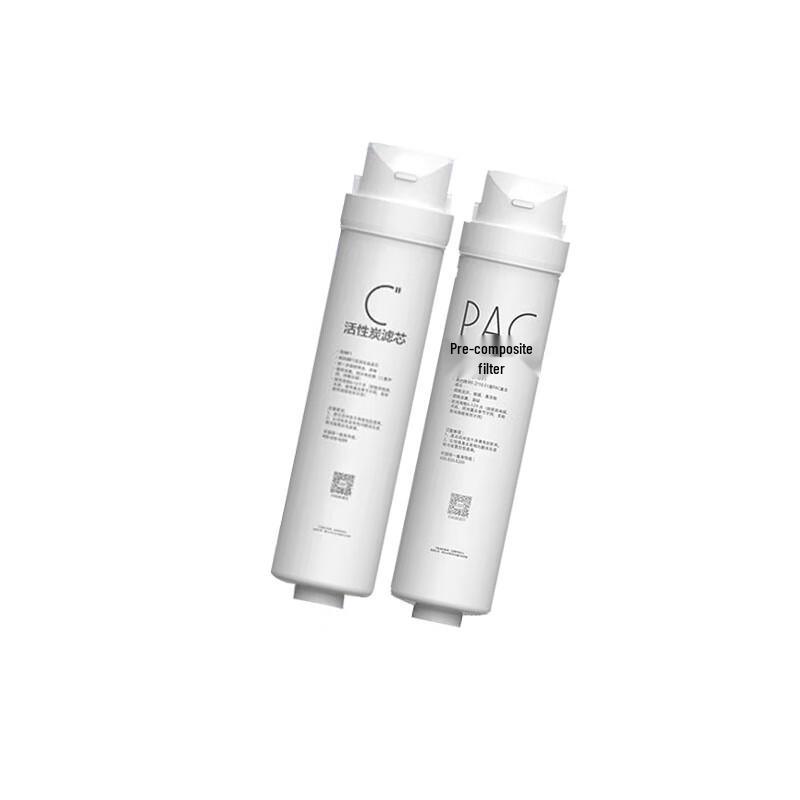 Midea Water Purifier Replacement Filter Set