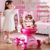 2025 Hot-Selling Simulation Baby Stroller Doll Toy for Girls