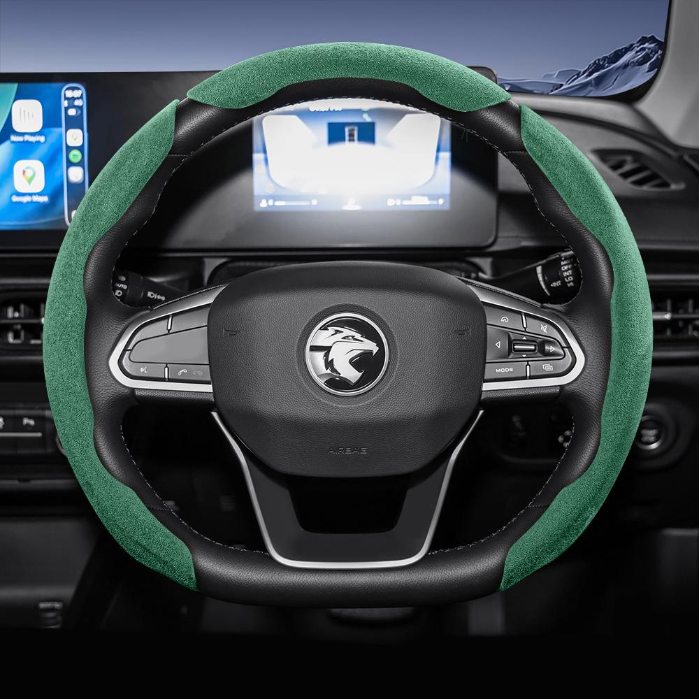 Suitable for Proton Sports Suede Steering Wheel Cover, Split Snap-On Type, Non-Slip and Durable, for Models Such as Saga X50 S70 Persona X70