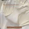 Ladies Summer New Style Light Luxury Sexy Lace Edge Satin Ice Silk Without Trace Briefs