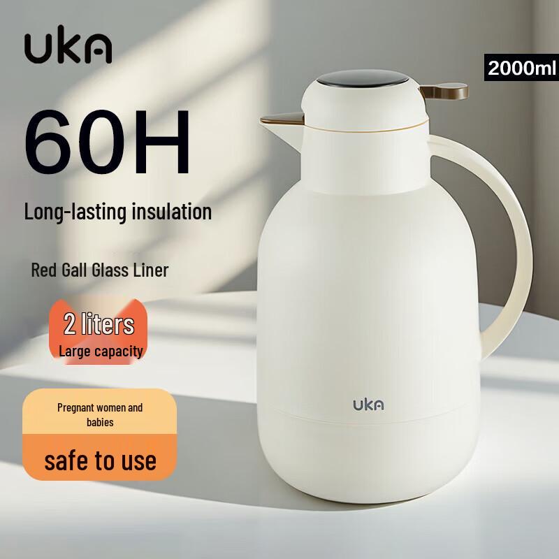 UKA Bird Insulated Water Bottle