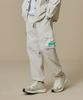 BBC EARTH Essentials Jogger Pants_Cream