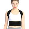 Adjustable Back Posture Corrector Brace Back Shoulder Support Belt Posture Supports Correction
