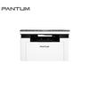 Pantum BM2306NW Wireless Multifunction Black & White Laser Printer CN Plug (adapter Included)