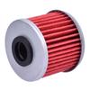 Filtru de ulei motor de schimb Pentru Honda CRF300 L Rally CB300 F/FA CBR300 R/RA CMX300 A Rebel CRF250R XL125V VT125 SXS500M