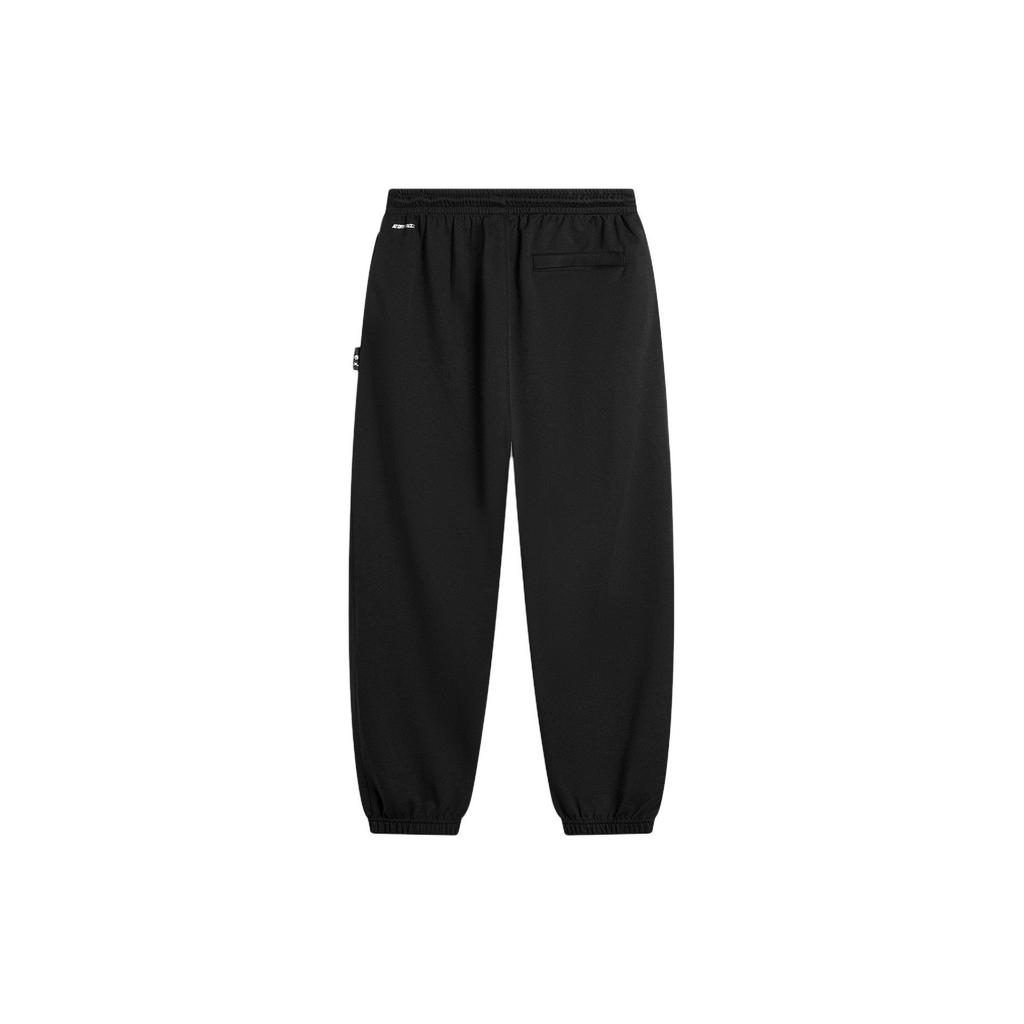Li Ning Basketball Series Bad Five Letter Embroidery Drawstring Cuffed Knitted Sports Pants Men Pants Black AKLU471-3