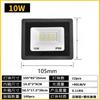LED FloodLight PIR Motion Sensor Outdoor Led Spotlight  Waterproof Outdoor Garden Lighting Street Light