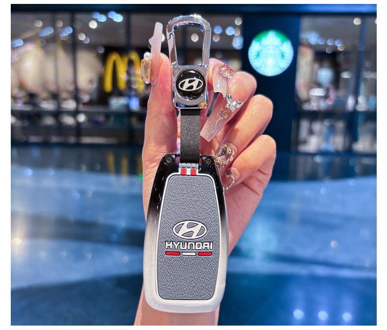 Hyundai Elantra/Tucson/Sportage Metal Key Case Protective Shell