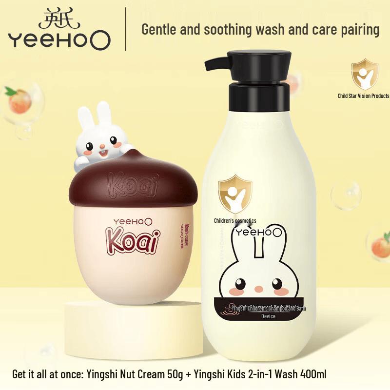 YEEHOO Baby & Kids Face Cream
