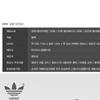 Adidas Festival Bag 2 Types Gn4448 Hd7013