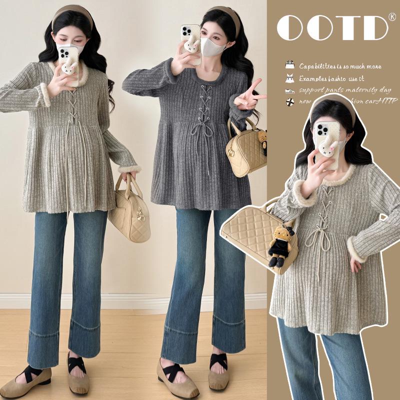 Autumn/Winter Korean Style Maternity Knit Top with Fur Collar Patchwork Medium