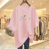 Women's Korean Style Loose White Cotton T-Shirt
