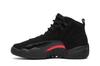 Jordan 12 Retro Black Rush Pink (GS) Sneakers