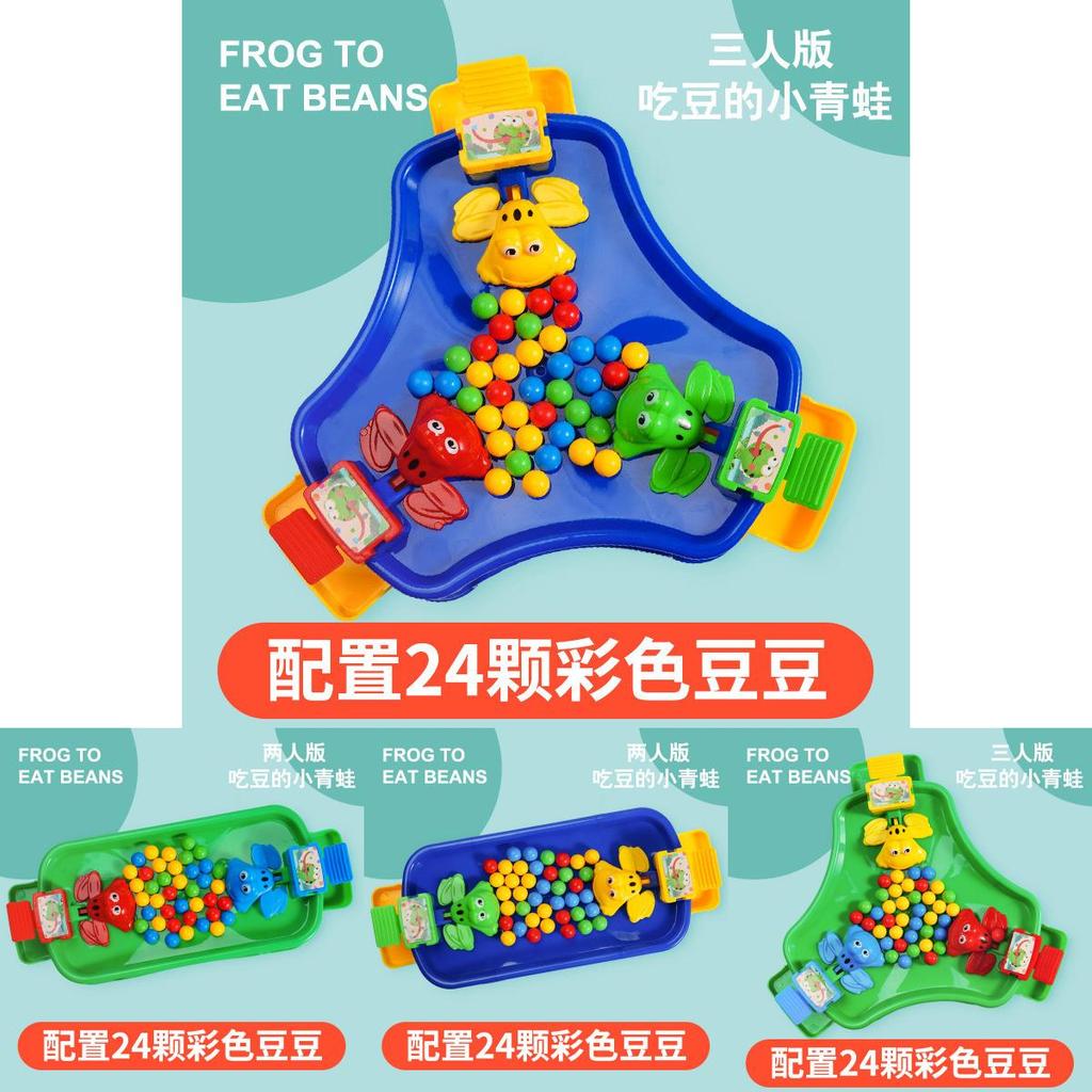 Frog Eating Beans Family Interactive Desk Game With Plastic Material For Kids And Teens