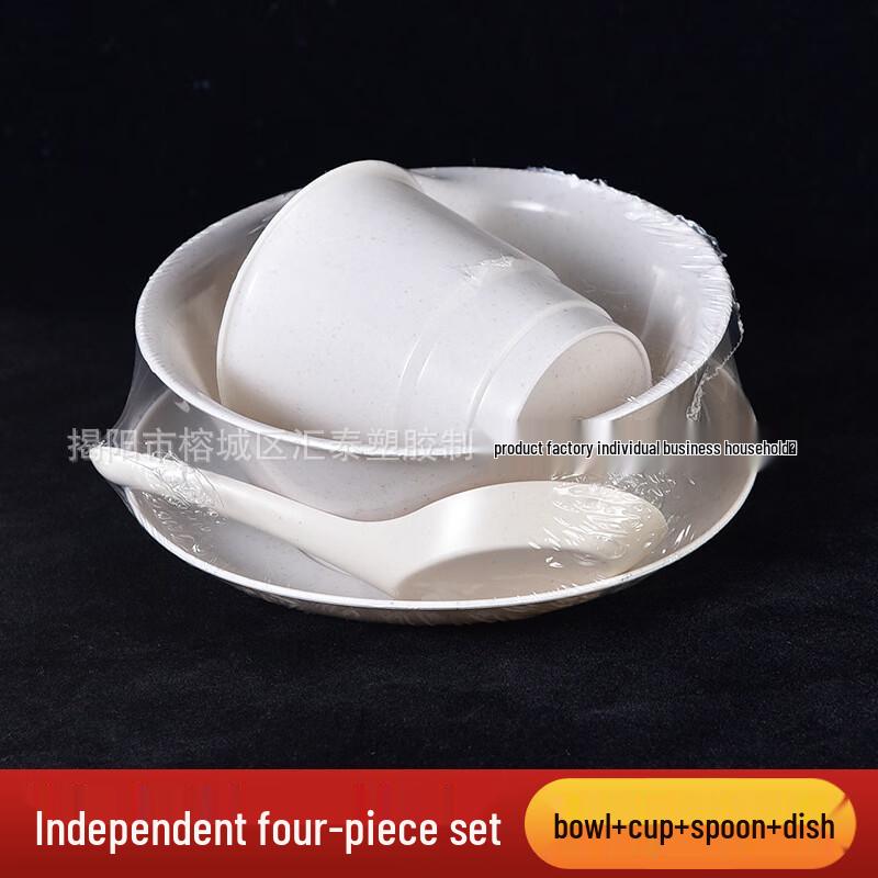Rice Husk Disposable Tableware Set