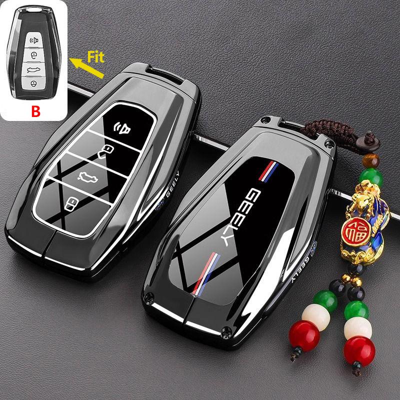 Key Case Cover for Geely Coolray Okavango Atlas Monjaro Tugella Emgrand X50 X70 X6 X7 EX7 GC9 Global Hawk GX7 Car Accessories