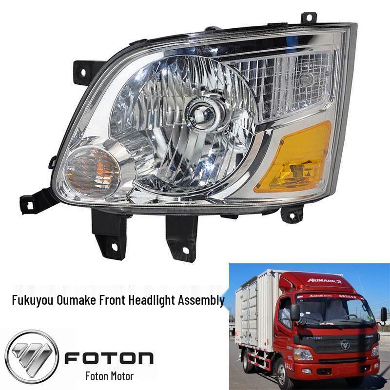Foton Aumark Truck Front Headlight Assembly 24V Left