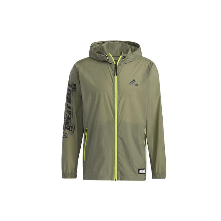 Adidas Jackets Men's Green Hooded Moderate Other HB8916