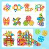 30/62/92PCS Magnetic Building Blocks Constructor Set 3D STEM Educational Toys For 3Years+ Old Kids Boys Girls Birthday Gifts