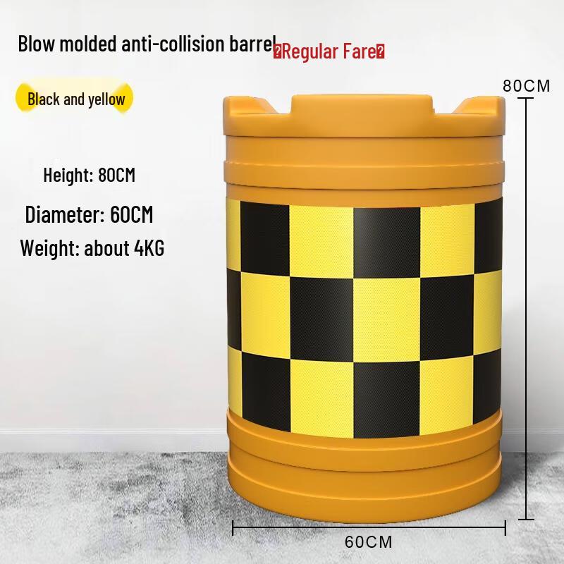 HANDUNYOU Highway Traffic Safety Drum