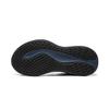 Li Ning Yueying 6 Running Shoes Men's Low Top ARHW017-2
