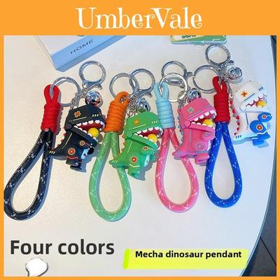Cartoon Dinosaur Keychain Silicone Keyring For Boys Car Keys And Accessories