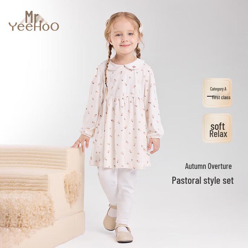 YEEHOO Girls  Casual Cotton Long Sleeve Top & Pants Set 130