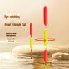 Xiaofengxian Nano Triangle Tail Fishing Floats