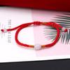 Ethnic Style Braid Red Rope Bracelet Hand-woven Bracelet Amulet Gift for Friends