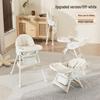 Multifunctional Baby High Chair: Foldable Metal Seat, Convertible Dining Table & Rocking Chair for Infants & Toddlers.