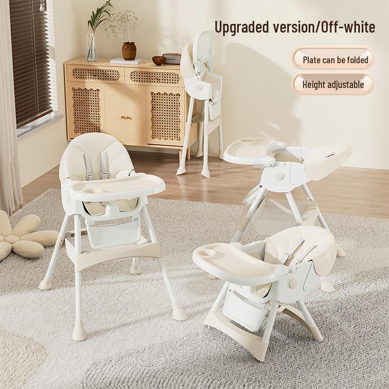 Multifunctional Baby High Chair: Foldable Metal Seat, Convertible Dining Table & Rocking Chair for Infants & Toddlers.