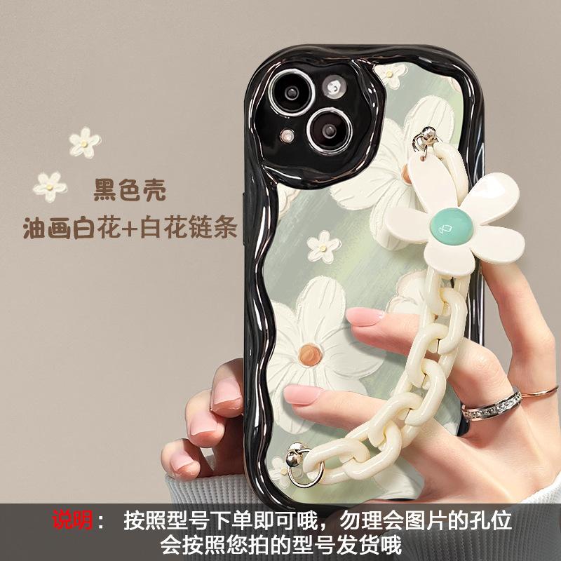 Applicable to Apple 14promax mobile phone case iPhone13 summer flower chain 16/17 anti-drop silicone 15/12