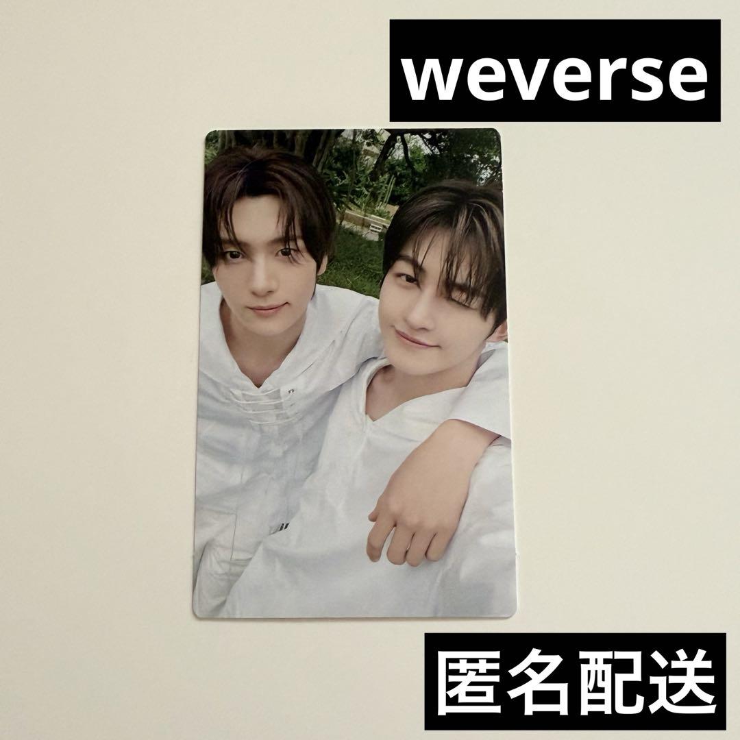 

[USED] TWS Nice to meet you Trading Card Unit Hungerlands