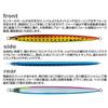 [Owner] GJS-250 Hikitu Jig Strike 250g #54 Tag Pink/Hot Lip