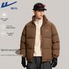 Warrior Men's Stand Collar Padded Jacket